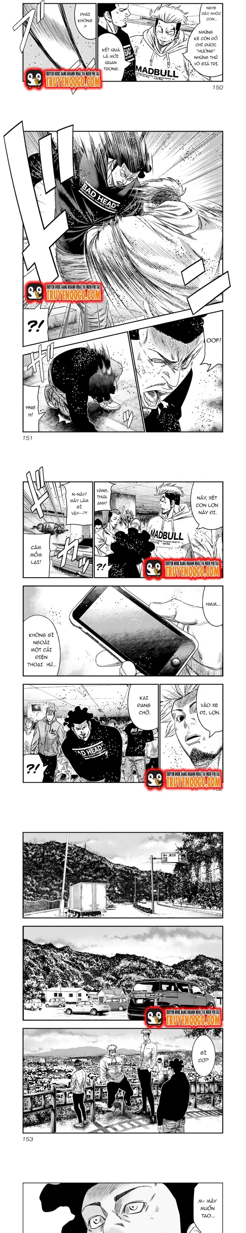 Out (Makoto Mizuta) Chapter 109 - 3