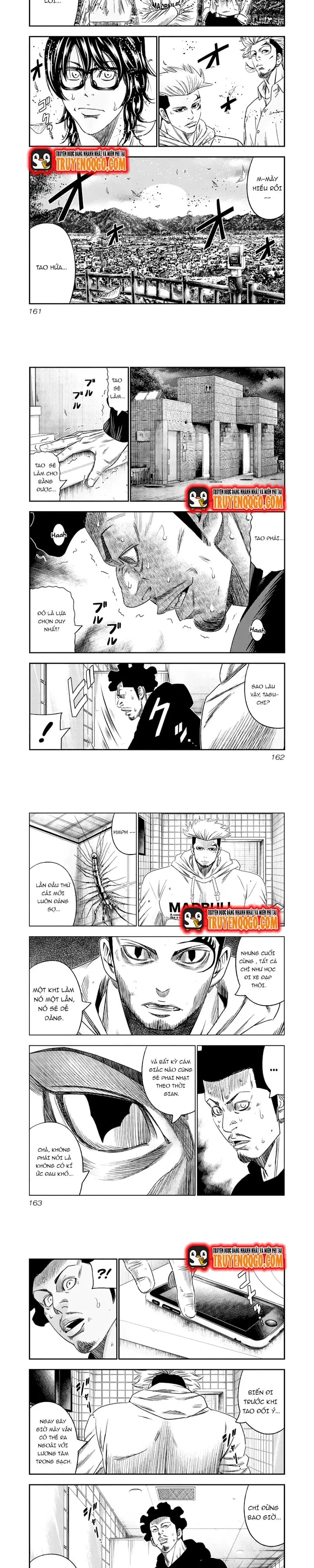 Out (Makoto Mizuta) Chapter 109 - 6