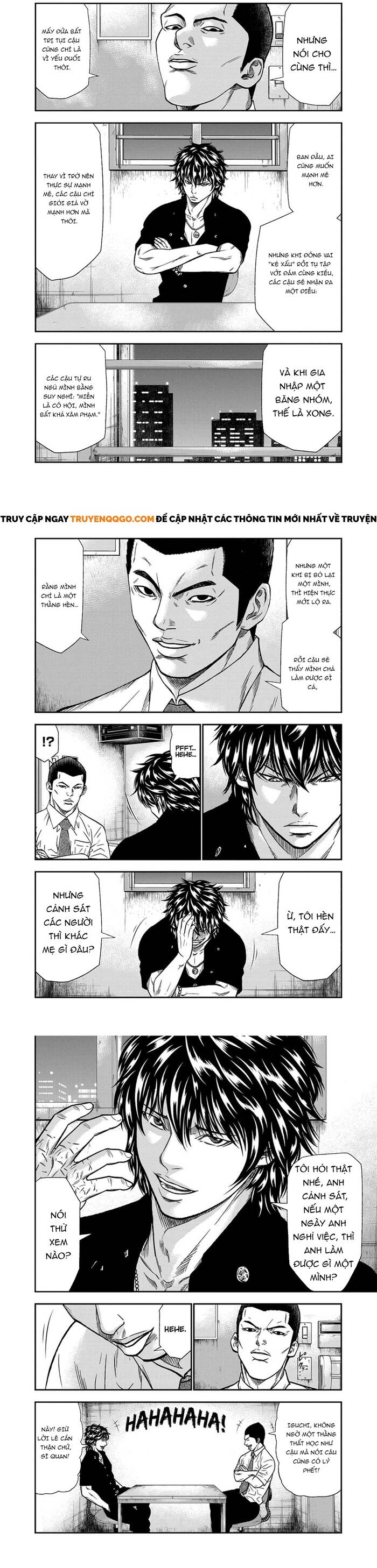 Out (Makoto Mizuta) Chapter 11 - 3