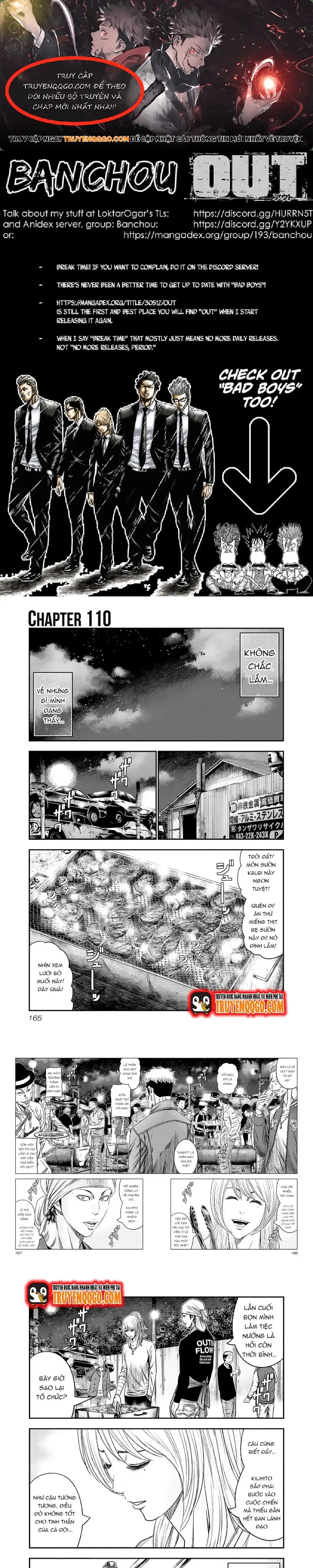 Out (Makoto Mizuta) Chapter 110 - 1