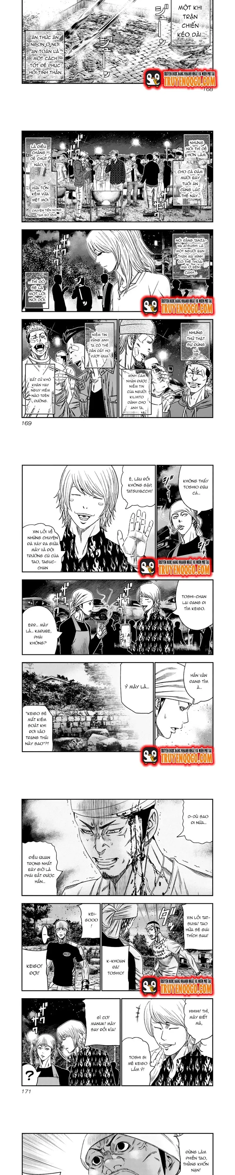 Out (Makoto Mizuta) Chapter 110 - 2