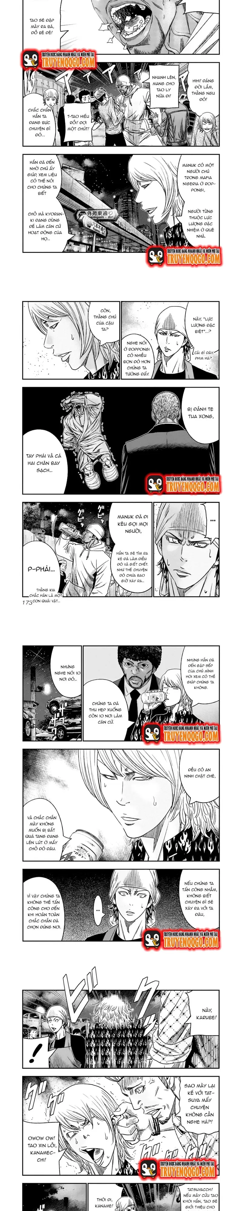 Out (Makoto Mizuta) Chapter 110 - 3