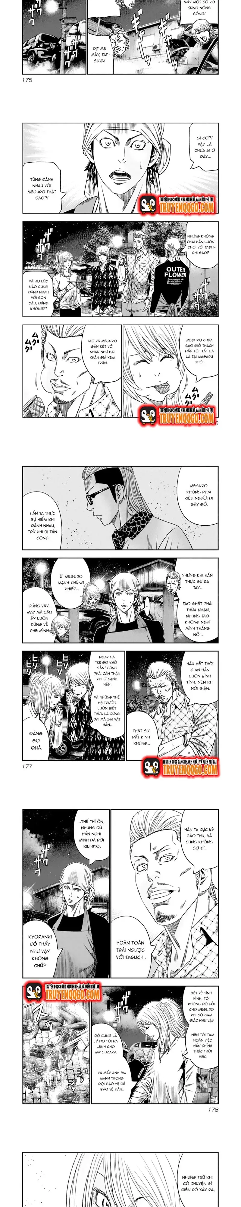 Out (Makoto Mizuta) Chapter 110 - 4