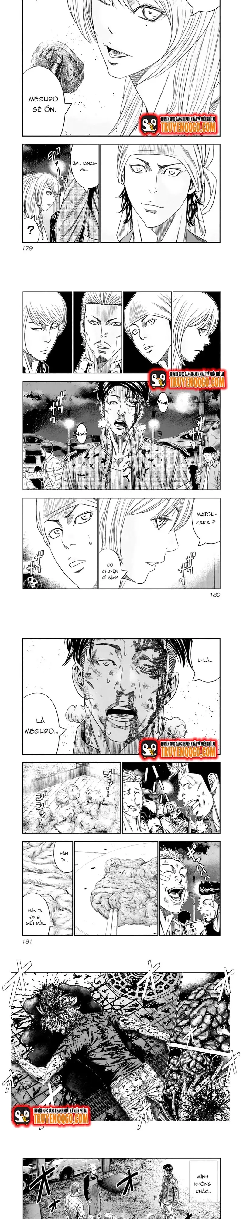 Out (Makoto Mizuta) Chapter 110 - 5