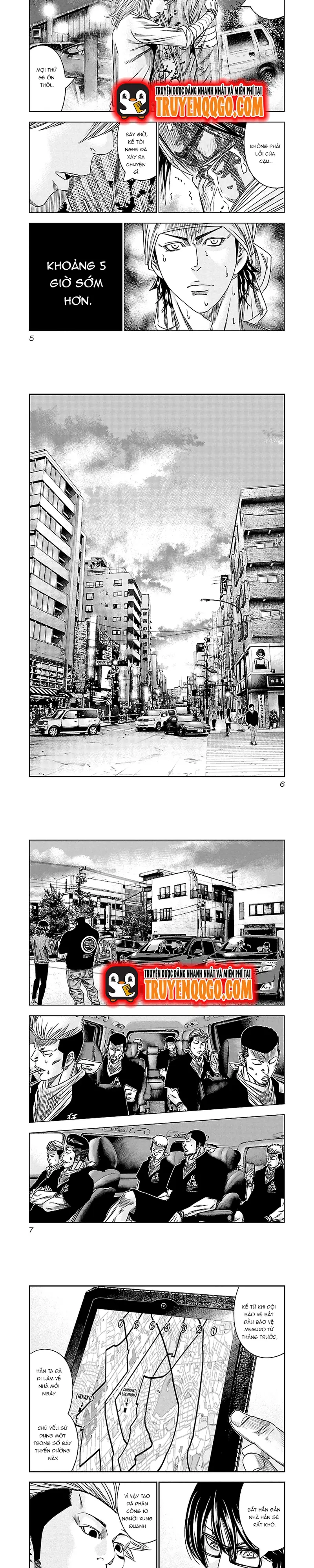 Out (Makoto Mizuta) Chapter 111 - 2