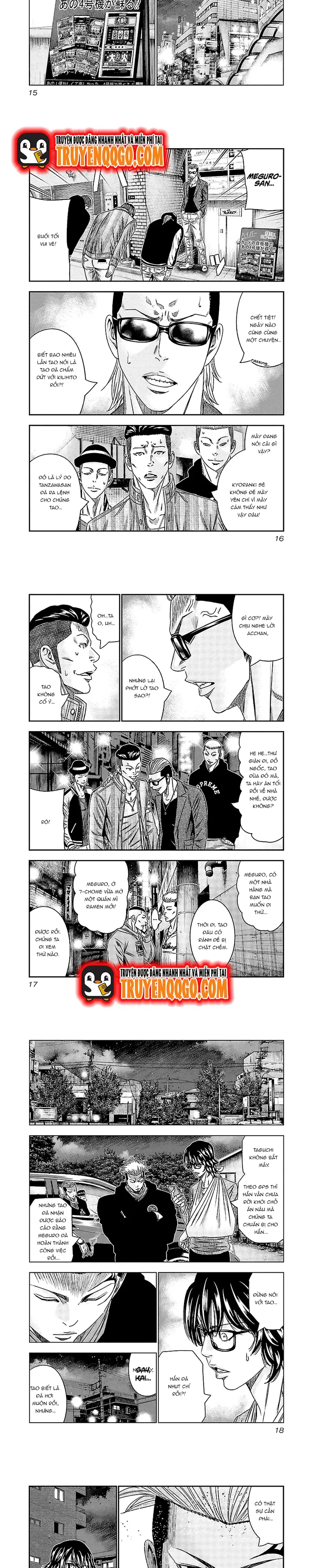 Out (Makoto Mizuta) Chapter 111 - 5