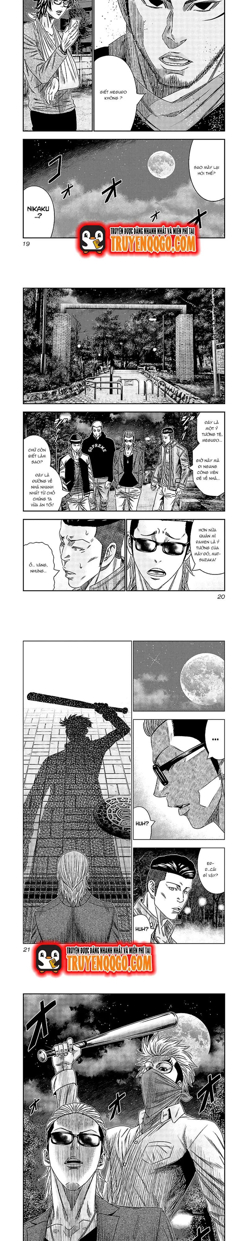 Out (Makoto Mizuta) Chapter 111 - 6