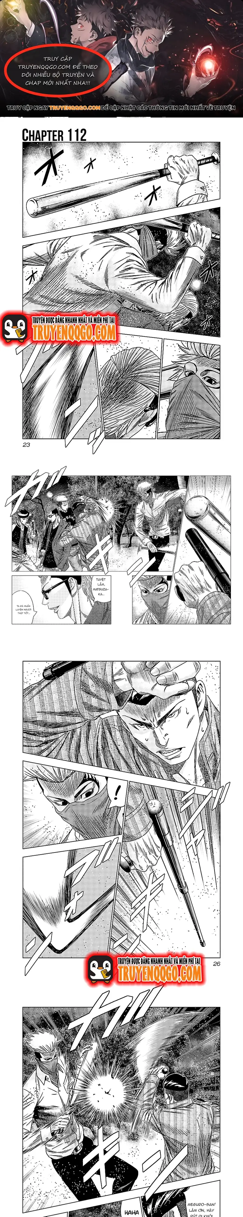 Out (Makoto Mizuta) Chapter 112 - 1