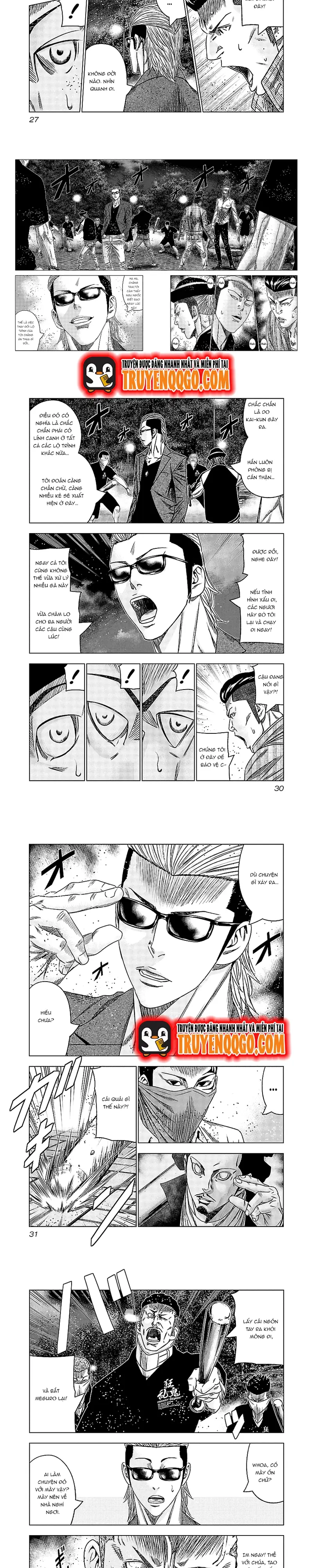 Out (Makoto Mizuta) Chapter 112 - 2