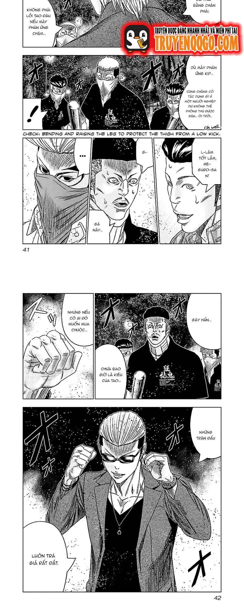 Out (Makoto Mizuta) Chapter 112 - 5