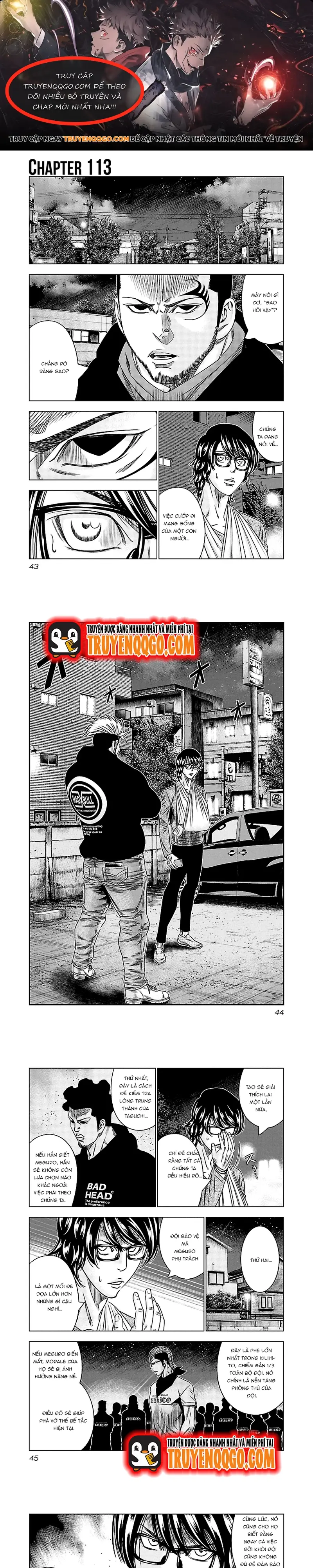 Out (Makoto Mizuta) Chapter 113 - 1