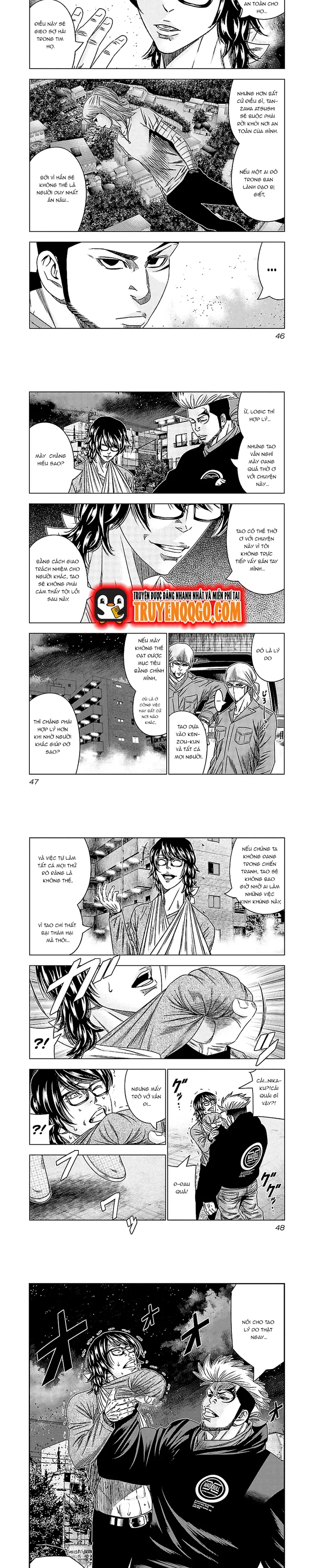 Out (Makoto Mizuta) Chapter 113 - 2