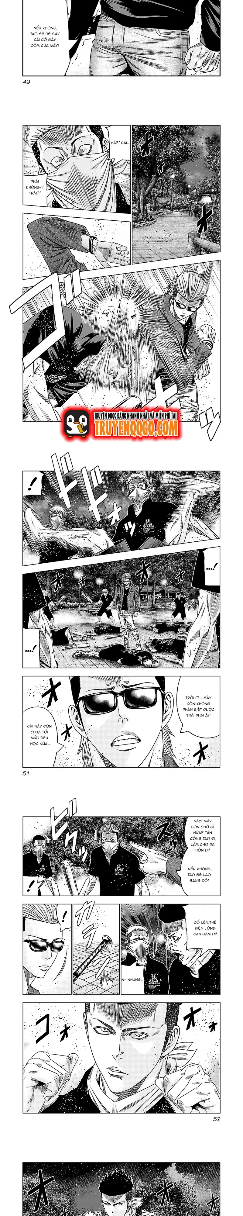 Out (Makoto Mizuta) Chapter 113 - 3