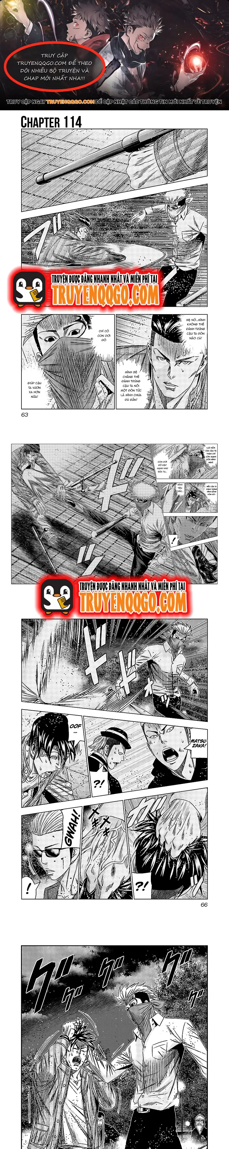 Out (Makoto Mizuta) Chapter 114 - 1