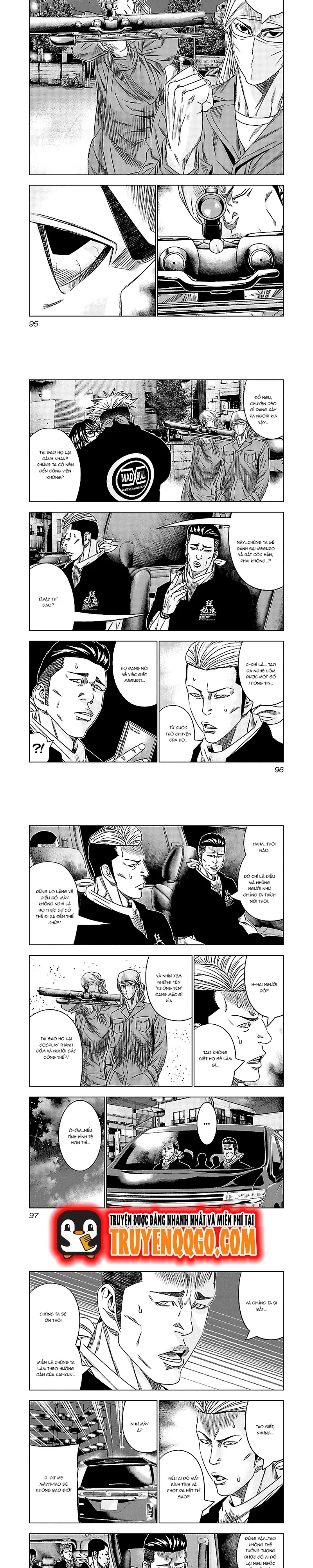 Out (Makoto Mizuta) Chapter 115 - 4