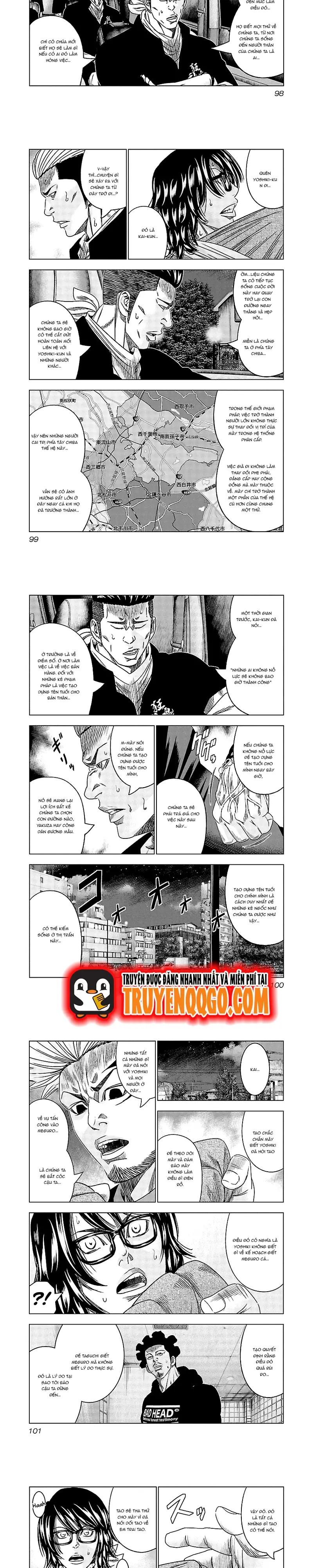 Out (Makoto Mizuta) Chapter 115 - 5