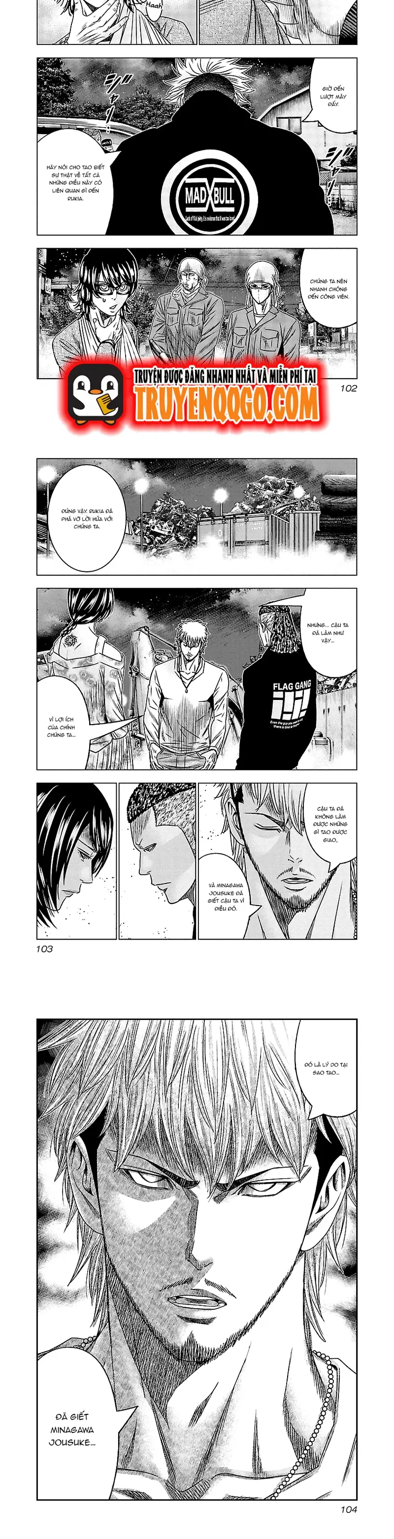 Out (Makoto Mizuta) Chapter 115 - 6