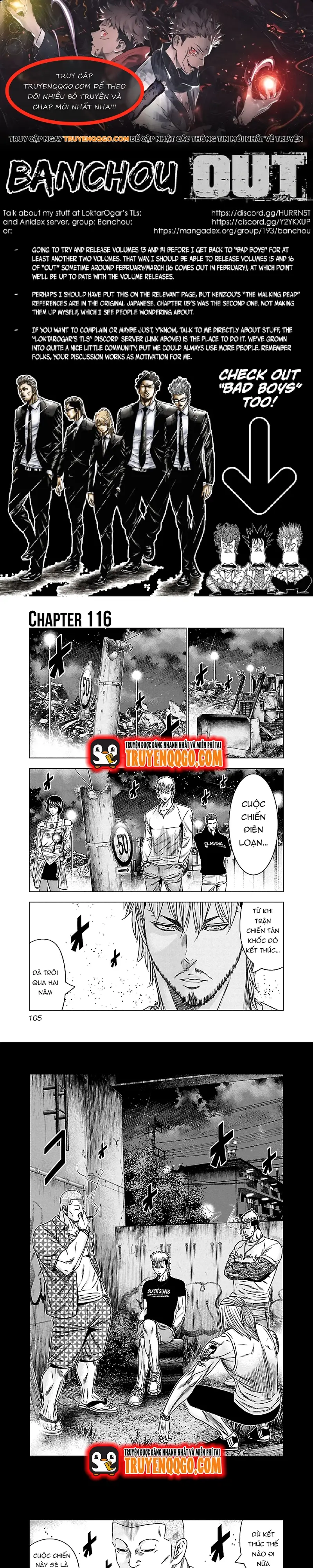 Out (Makoto Mizuta) Chapter 116 - 1