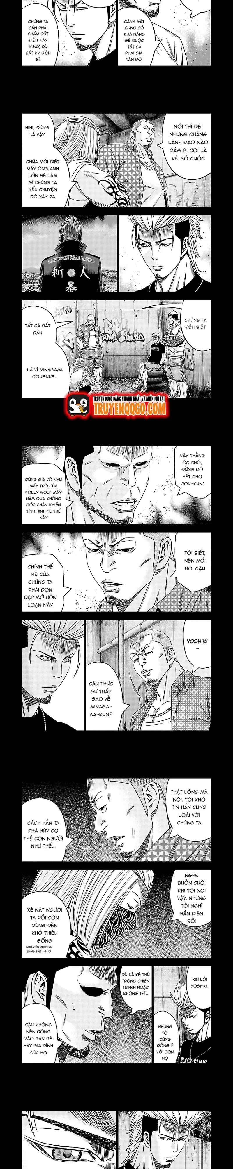 Out (Makoto Mizuta) Chapter 116 - 5