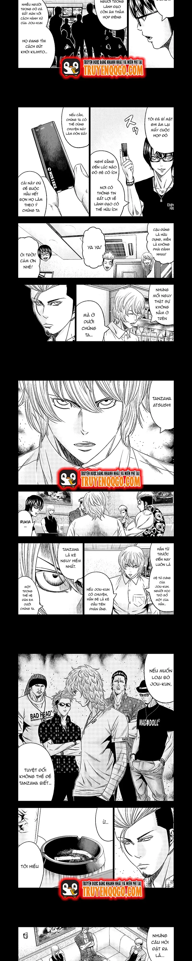 Out (Makoto Mizuta) Chapter 117 - 2