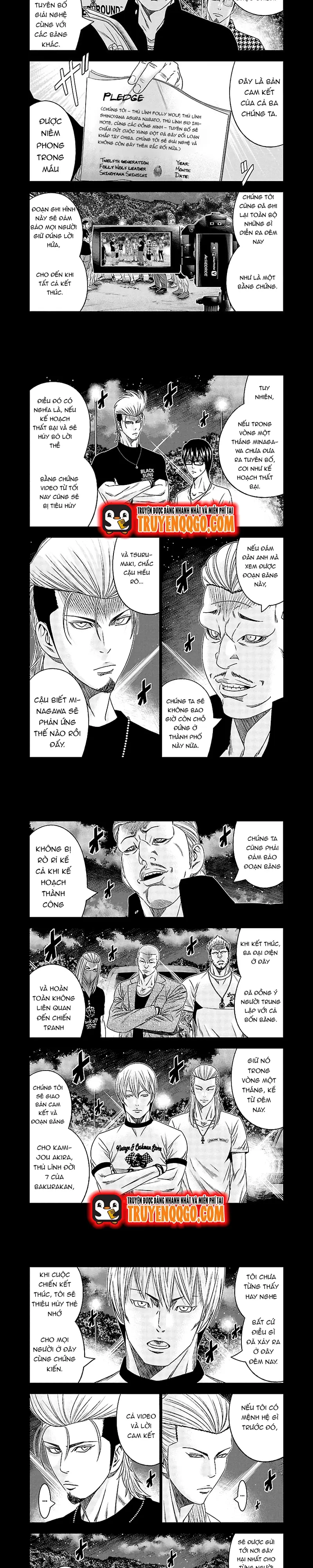 Out (Makoto Mizuta) Chapter 117 - 5