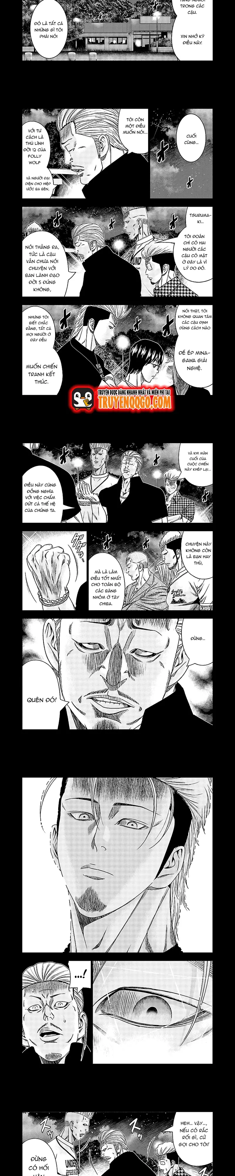 Out (Makoto Mizuta) Chapter 117 - 6