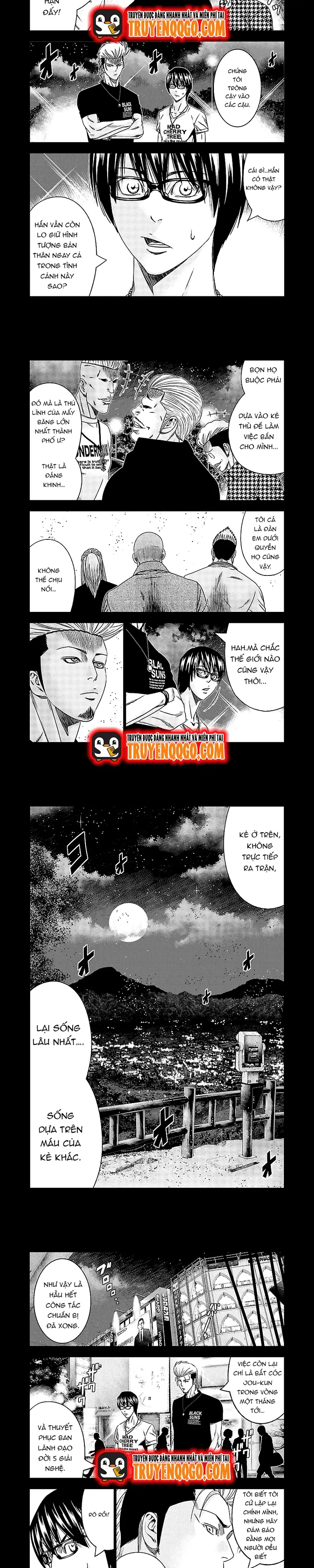 Out (Makoto Mizuta) Chapter 117 - 7