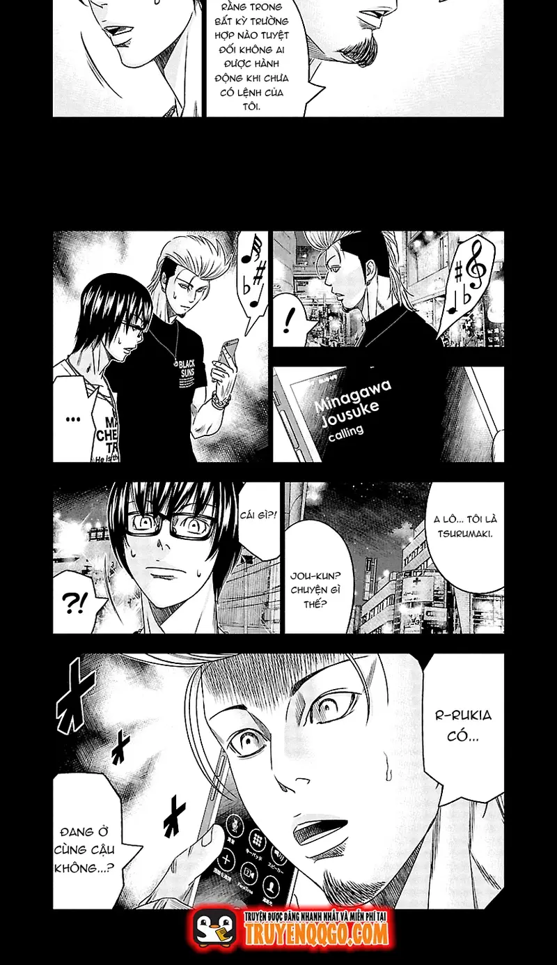 Out (Makoto Mizuta) Chapter 117 - 8