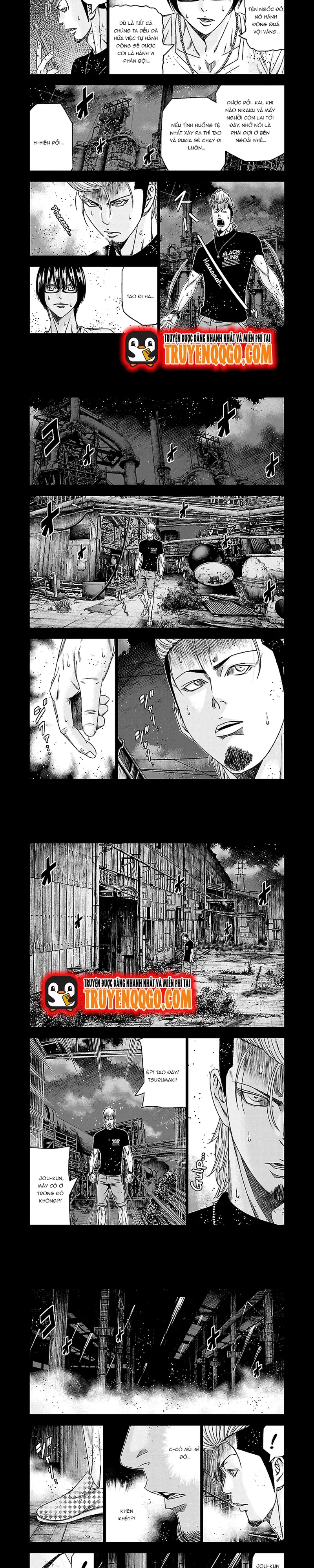 Out (Makoto Mizuta) Chapter 118 - 2