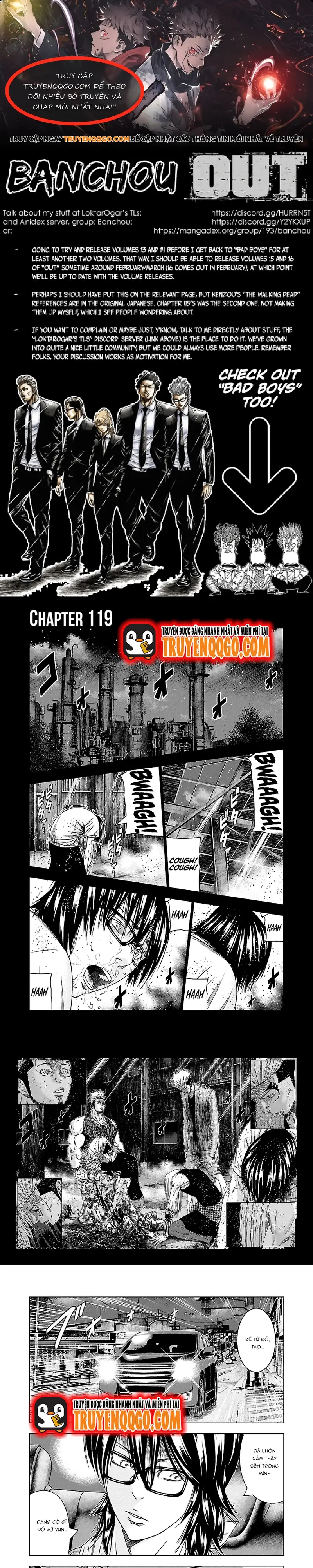 Out (Makoto Mizuta) Chapter 119 - 1