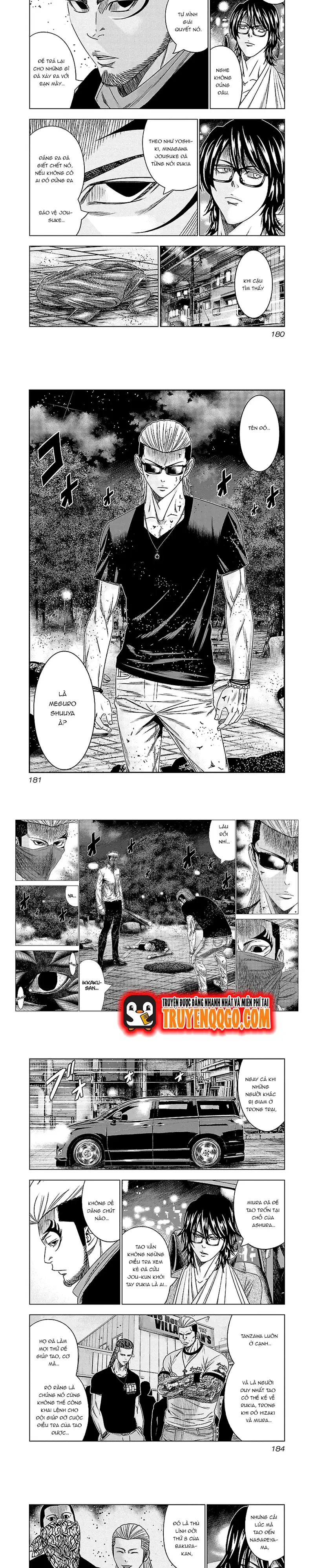 Out (Makoto Mizuta) Chapter 119 - 3