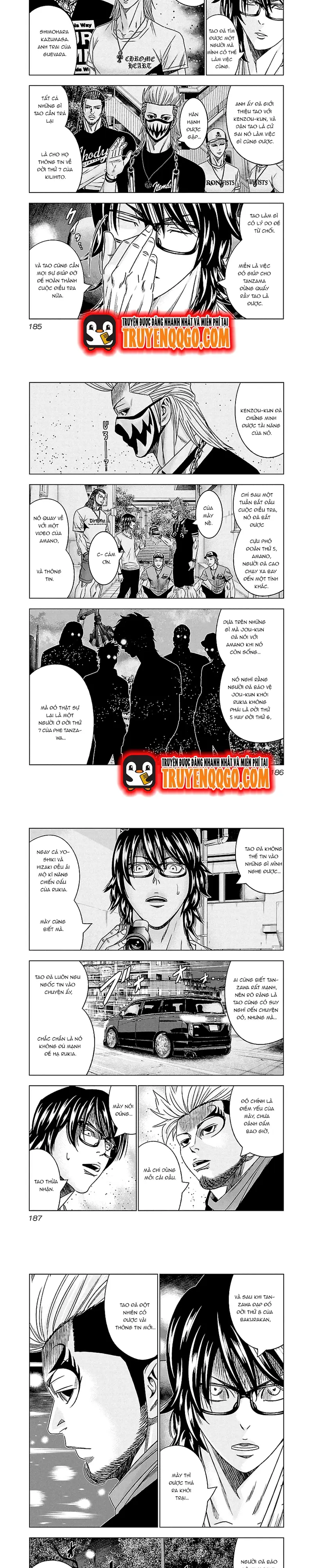 Out (Makoto Mizuta) Chapter 119 - 4