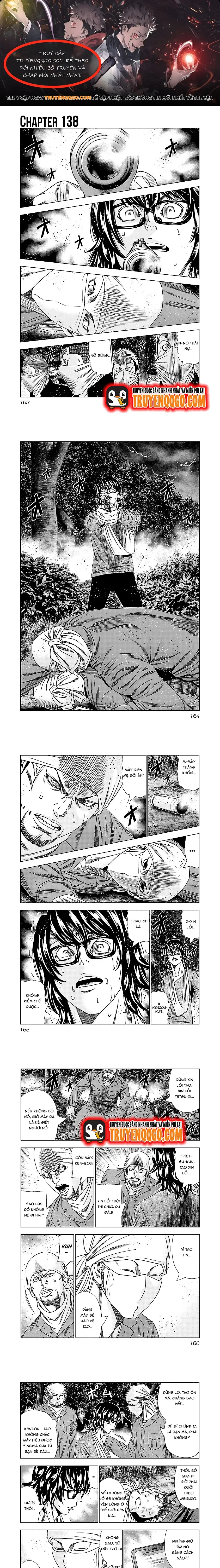 Out (Makoto Mizuta) Chapter 138 - 1