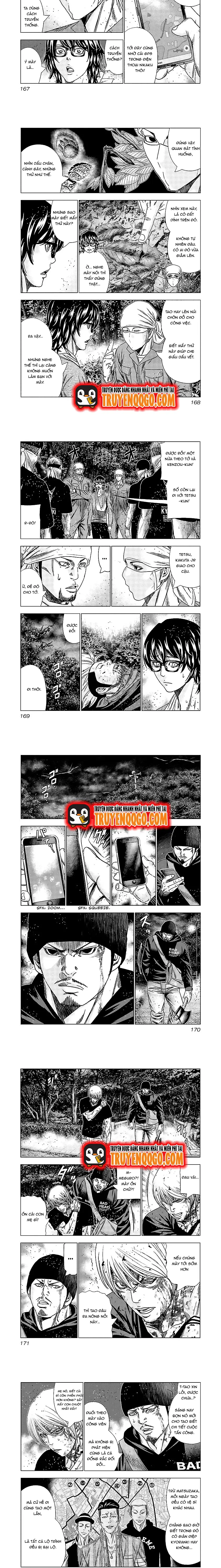 Out (Makoto Mizuta) Chapter 138 - 2
