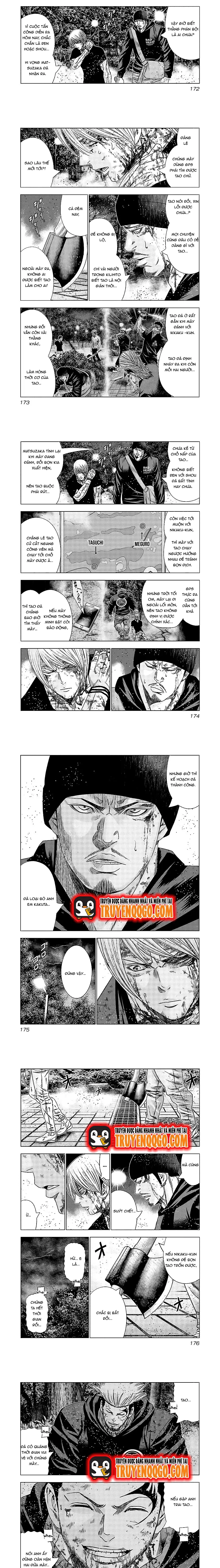 Out (Makoto Mizuta) Chapter 138 - 3