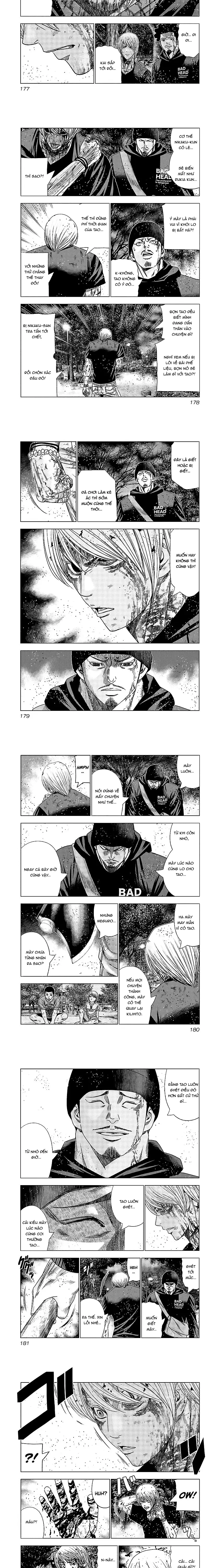 Out (Makoto Mizuta) Chapter 138 - 4