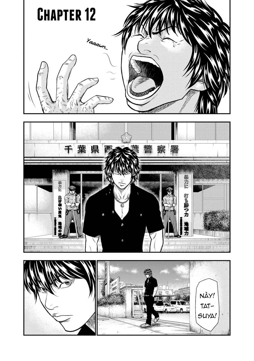 Out (Makoto Mizuta) Chapter 12 - 2