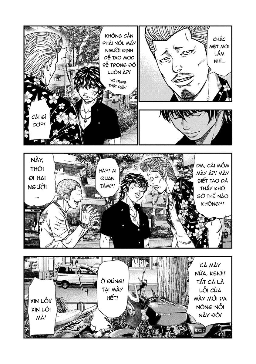 Out (Makoto Mizuta) Chapter 12 - 4