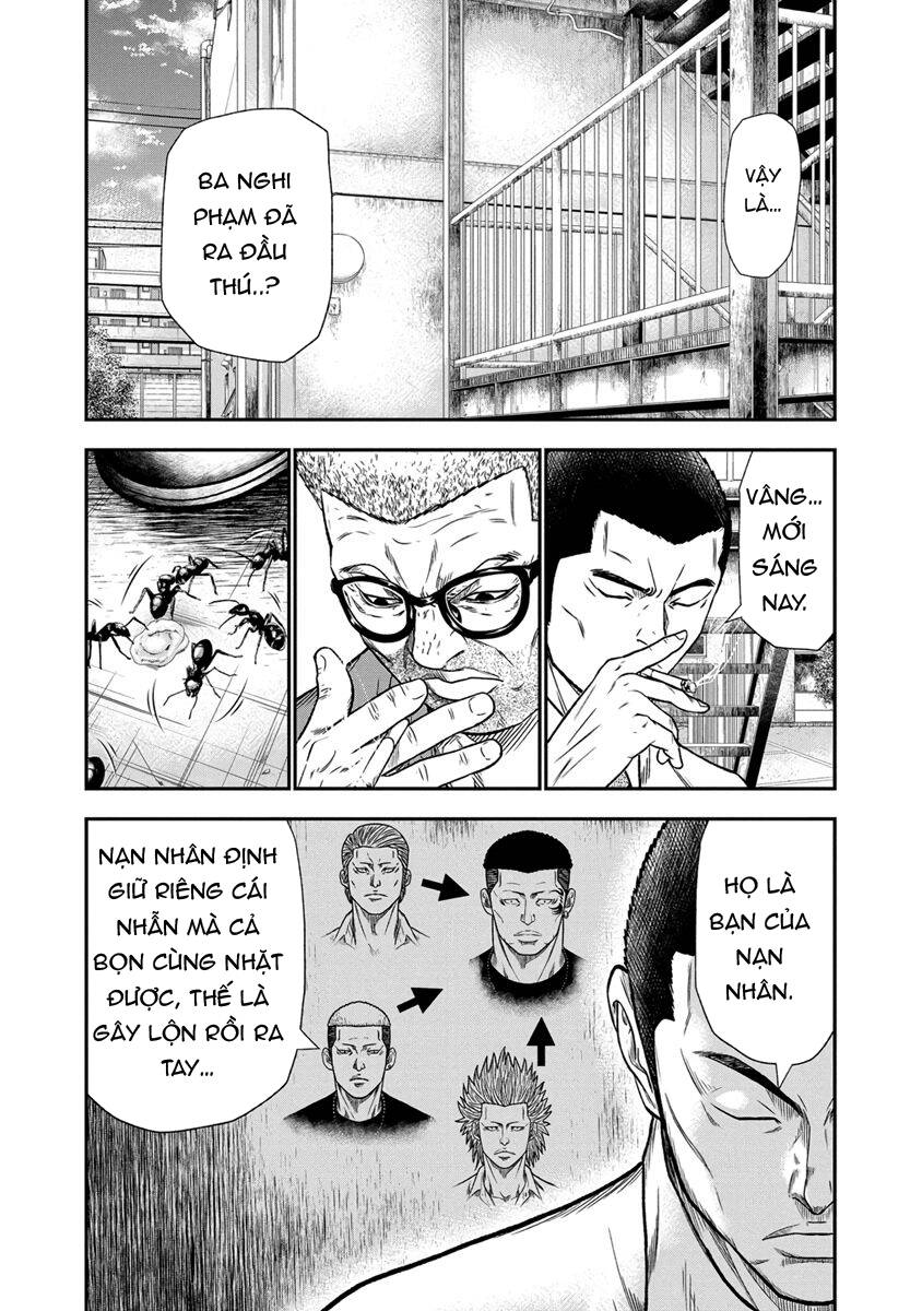 Out (Makoto Mizuta) Chapter 12 - 5