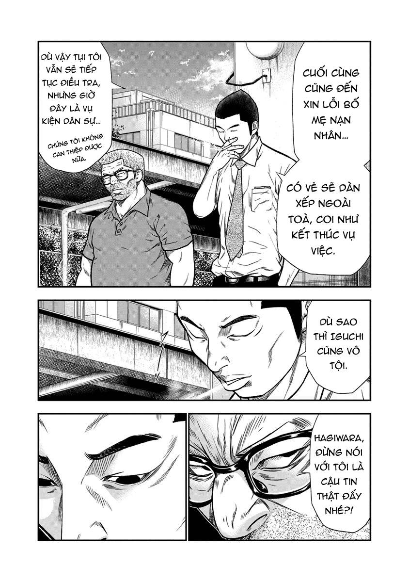 Out (Makoto Mizuta) Chapter 12 - 6