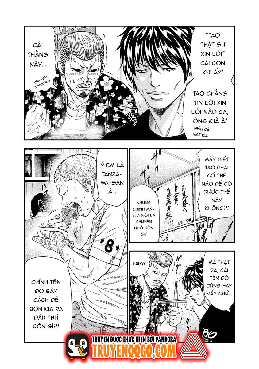 Out (Makoto Mizuta) Chapter 12 - 12