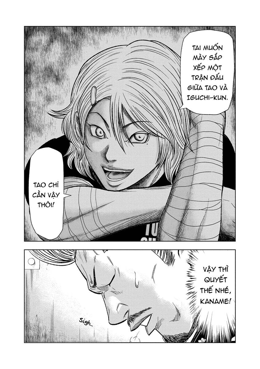 Out (Makoto Mizuta) Chapter 12 - 14