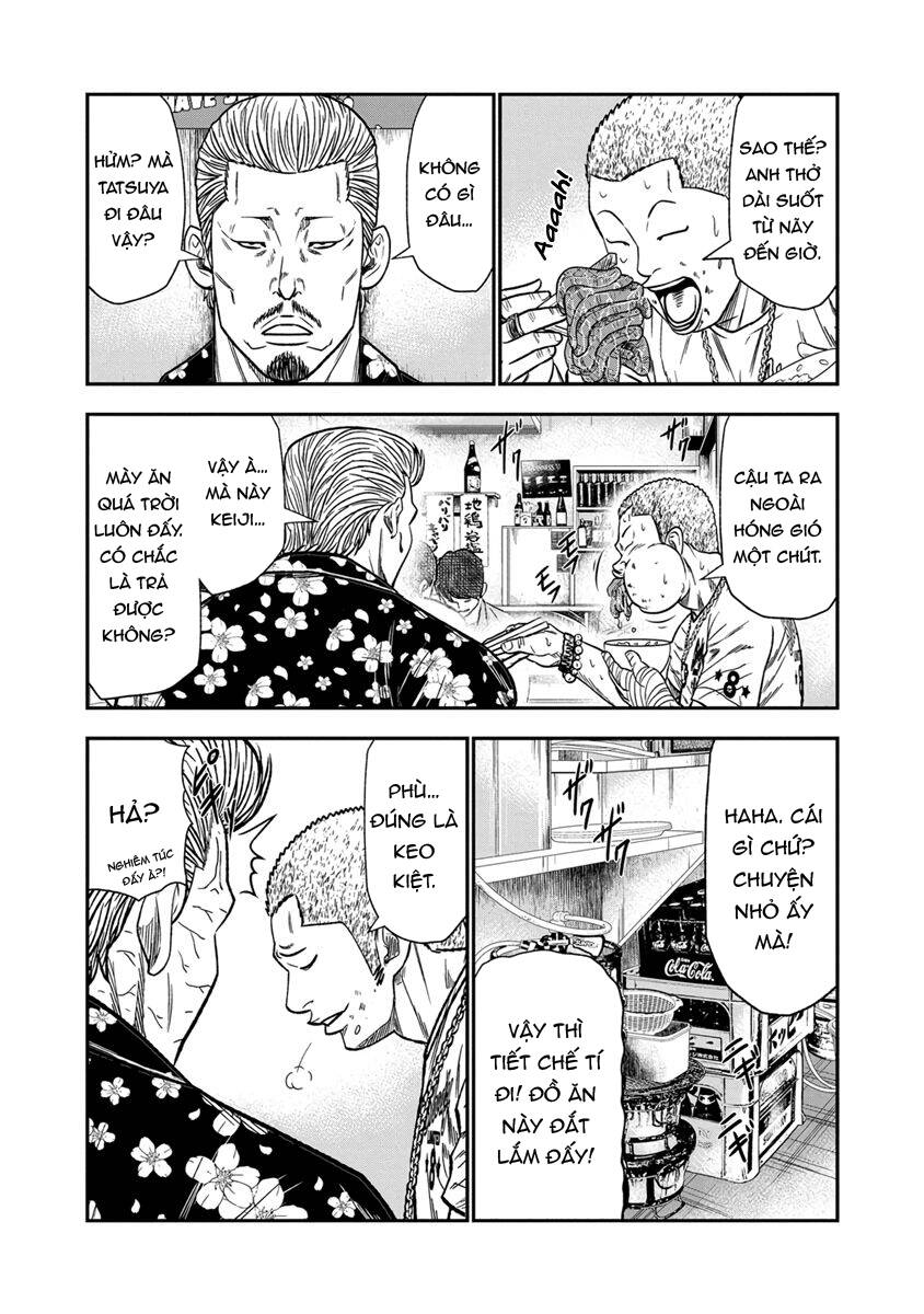 Out (Makoto Mizuta) Chapter 12 - 15