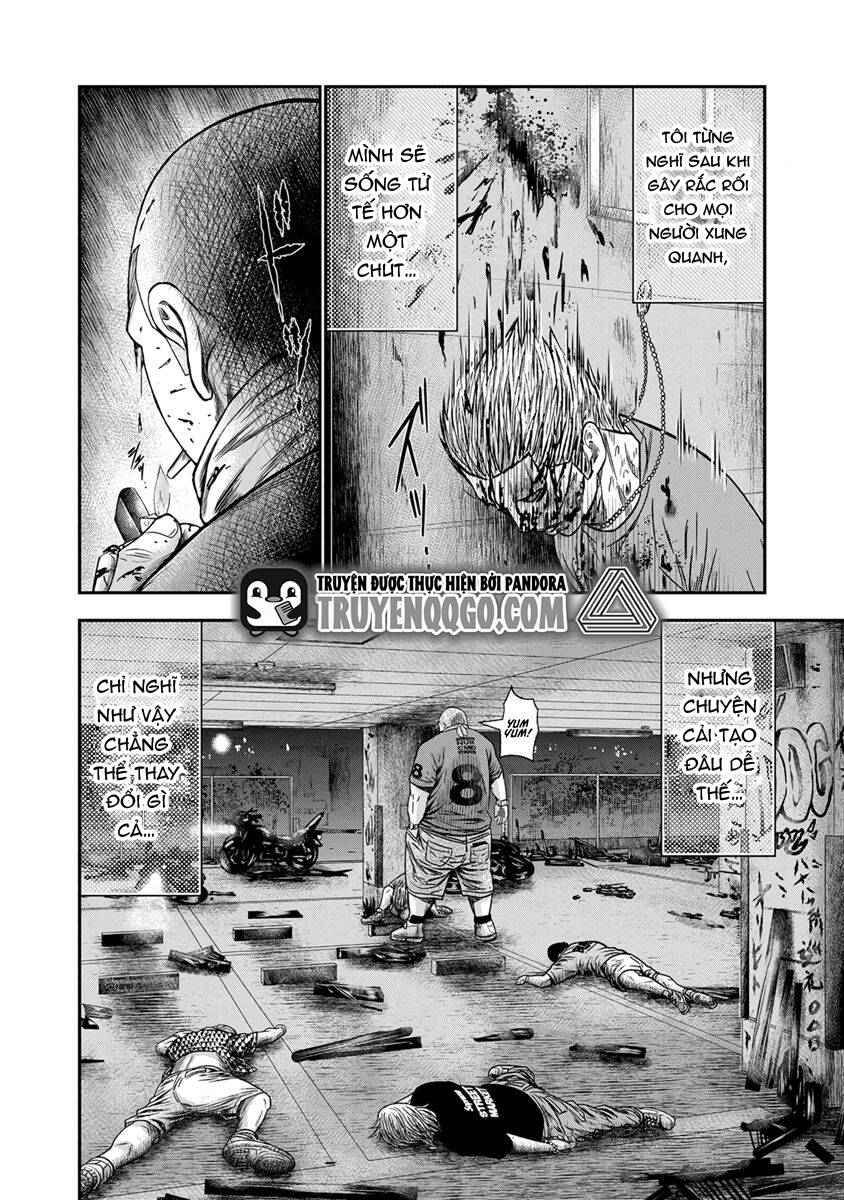 Out (Makoto Mizuta) Chapter 12 - 20