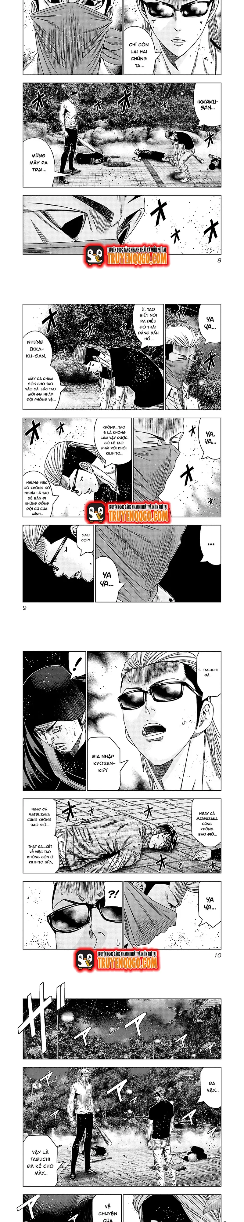 Out (Makoto Mizuta) Chapter 120 - 3