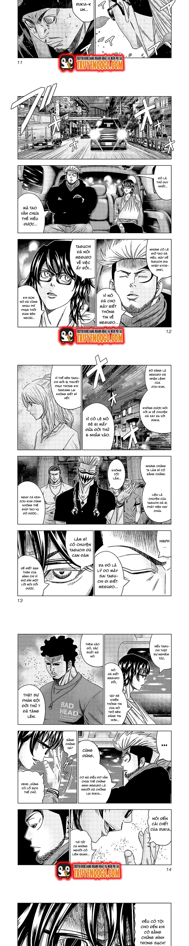 Out (Makoto Mizuta) Chapter 120 - 4