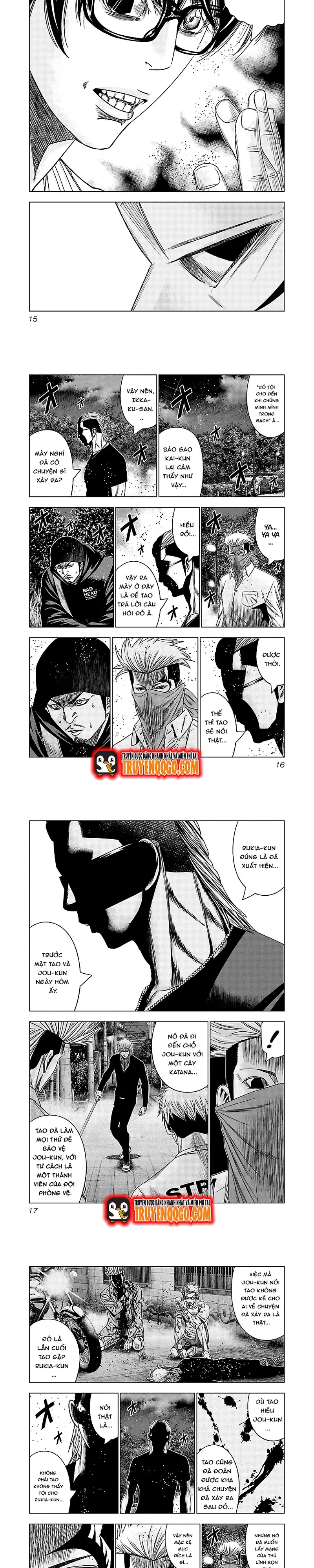 Out (Makoto Mizuta) Chapter 120 - 5