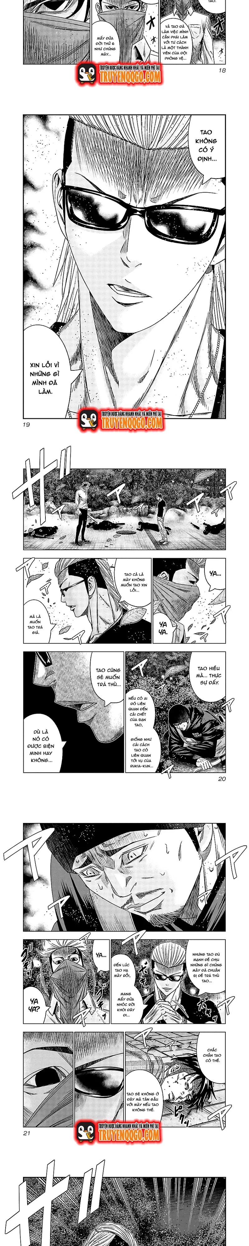 Out (Makoto Mizuta) Chapter 120 - 6