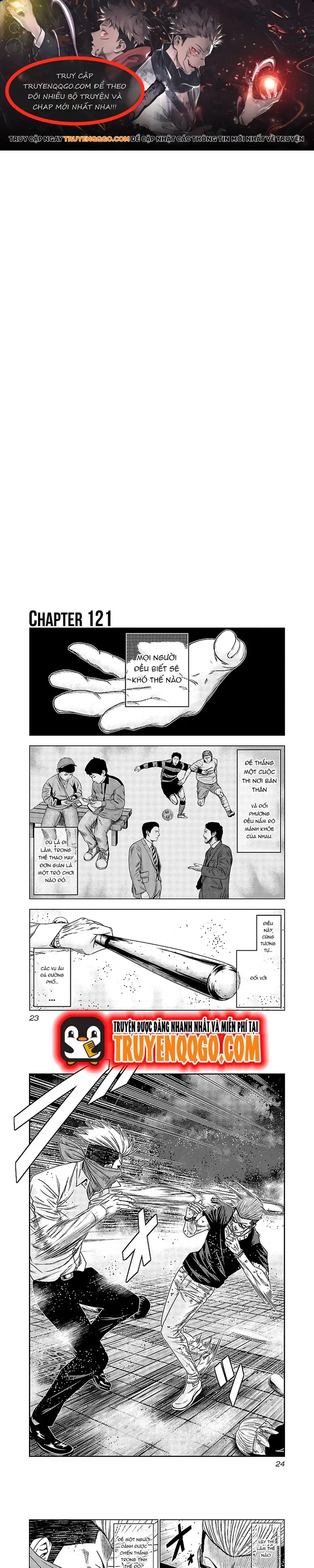 Out (Makoto Mizuta) Chapter 121 - 1