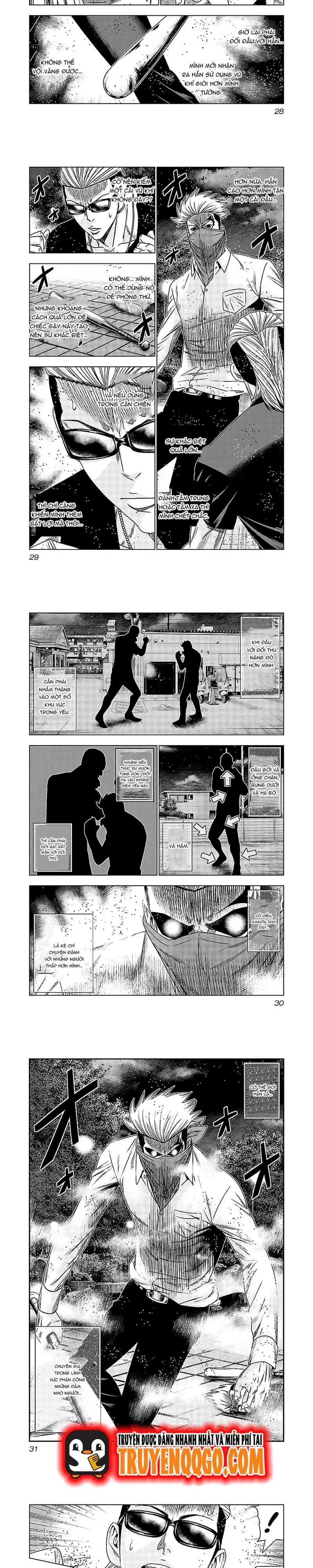 Out (Makoto Mizuta) Chapter 121 - 3